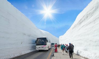 JAPAN WITH ULTIMATE ALPINE ROUTE