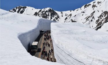 JAPAN WITH ULTIMATE ALPINE ROUTE