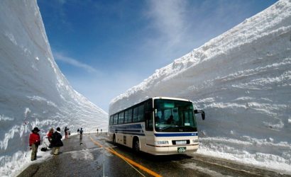 JAPAN WITH ULTIMATE ALPINE ROUTE